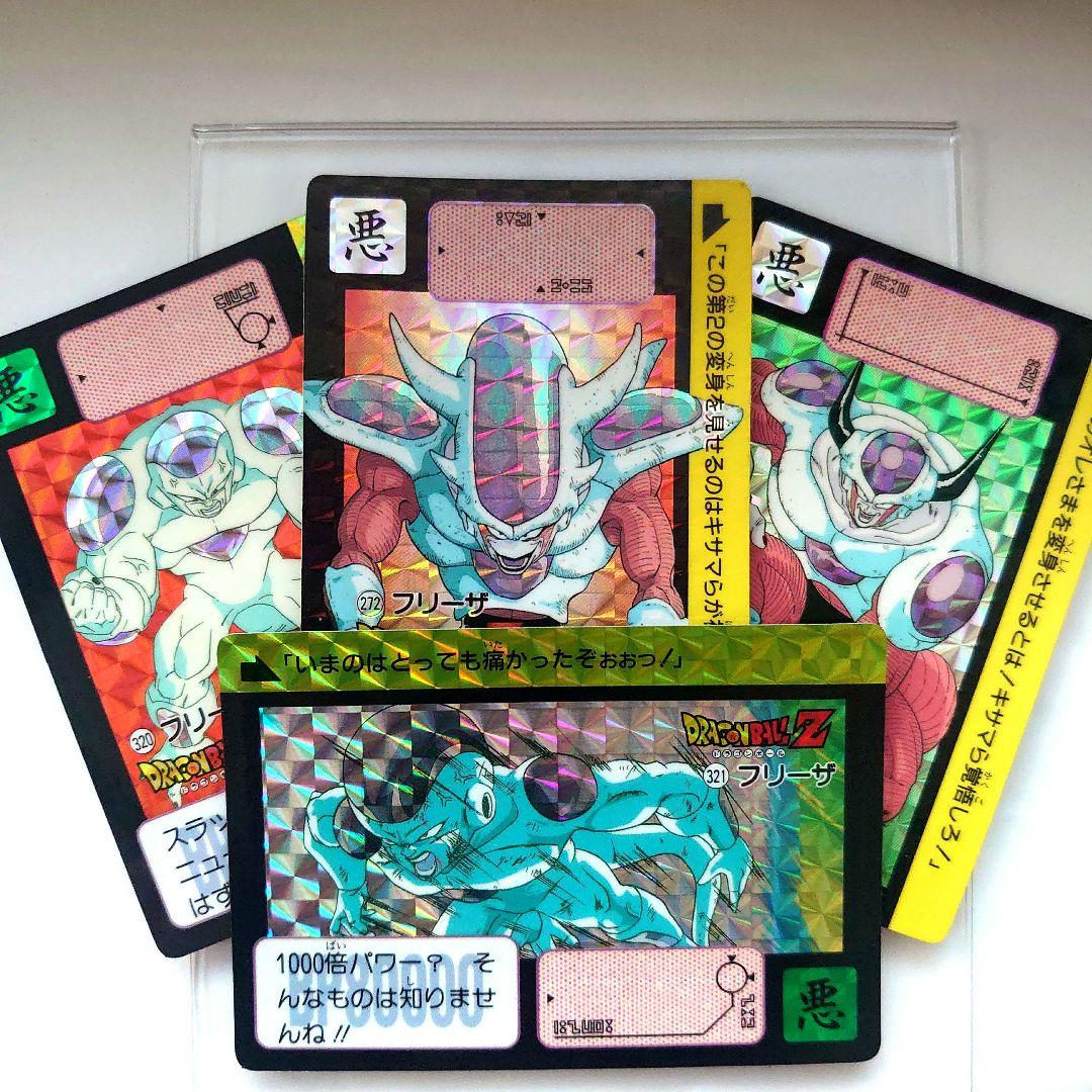 keisuke様 リクエスト 7点 まとめ商品