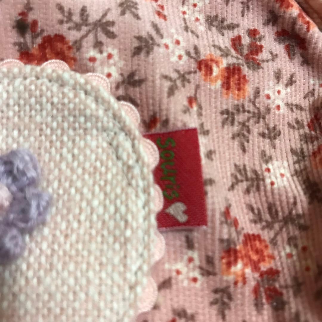 新品タグ付き含むスーリー可愛いお出掛けセット♡souris