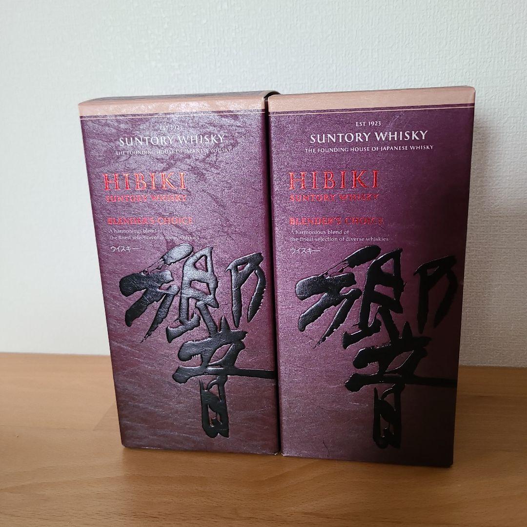 HIBIKI Blenders choice 700ml 2本セット