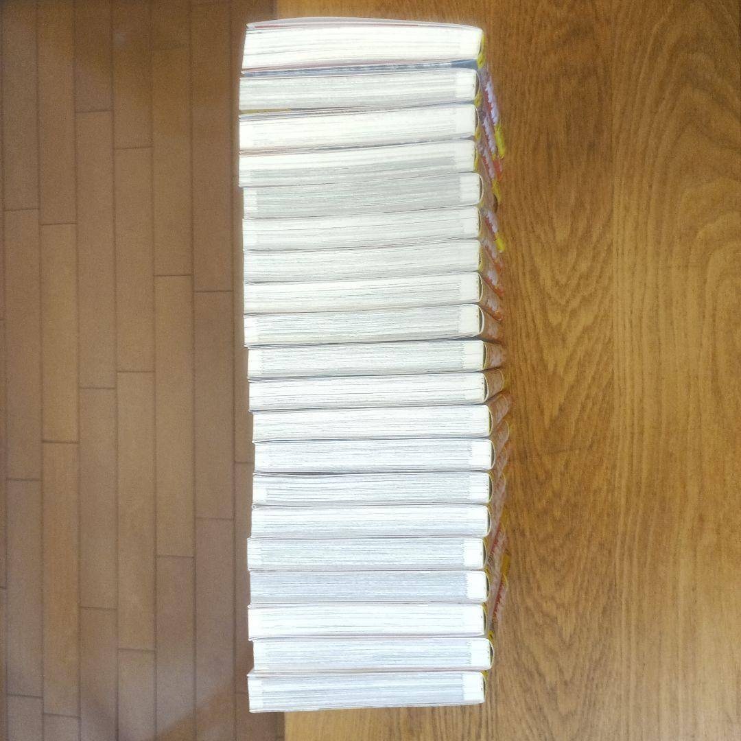 世界の歴史 1～20巻　全巻有