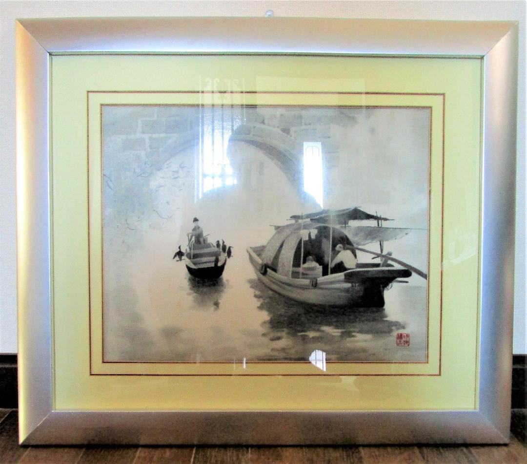 中国刺繍画　蘇州の運河　額縁付き