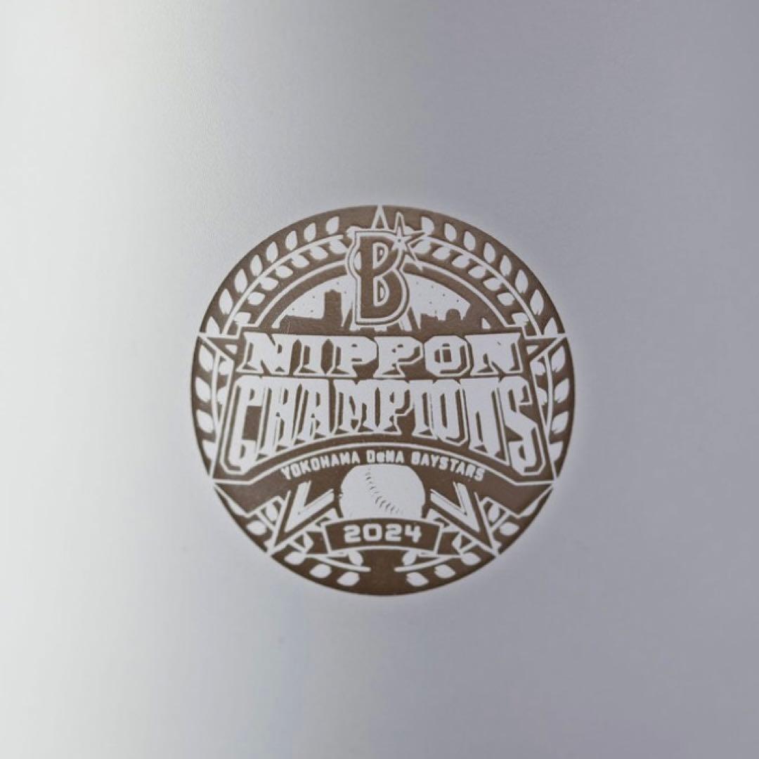 横浜DeNAベイスターズ　日本シリーズ　優勝記念　ペアタンブラー