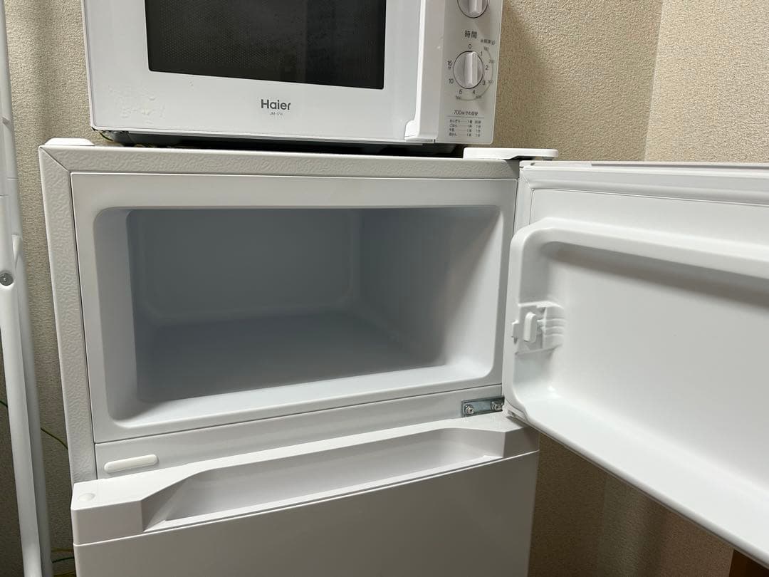 アイリスオーヤマ 冷蔵庫 2ドア 小型 2020年製