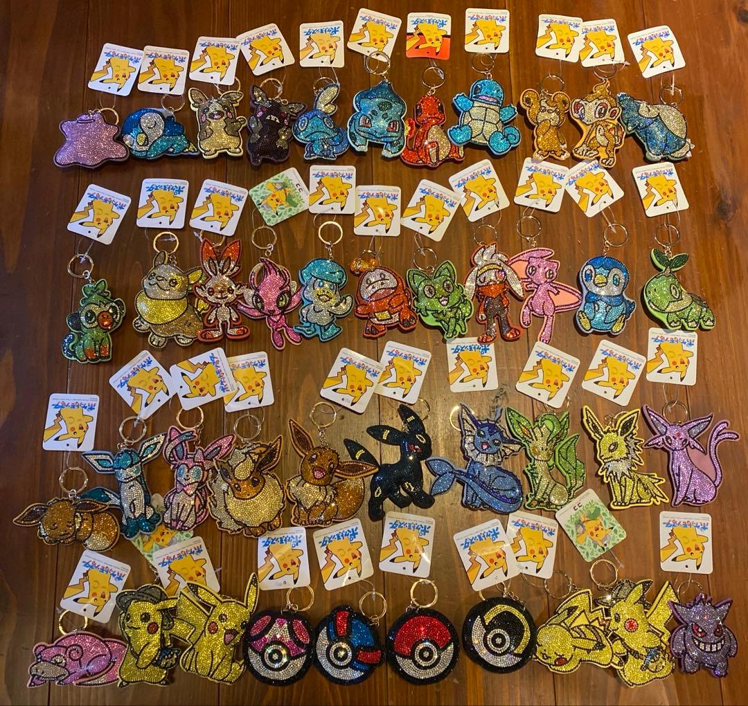 ポケットモンスター　キラキラキーホルダー　まとめ売り　42種　被りなし・タグ付き