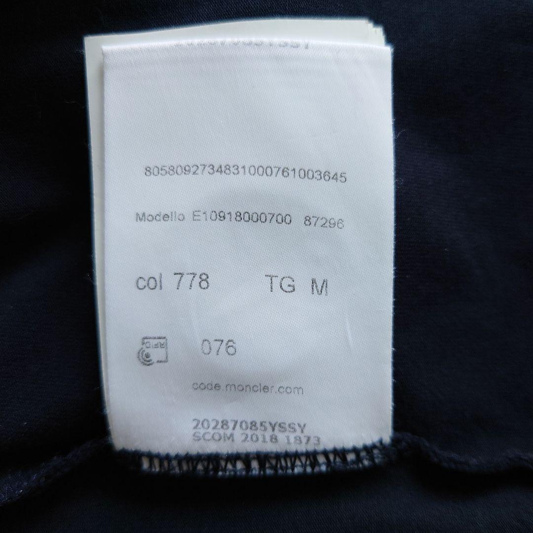 MONCLER モンクレール　Tシャツ