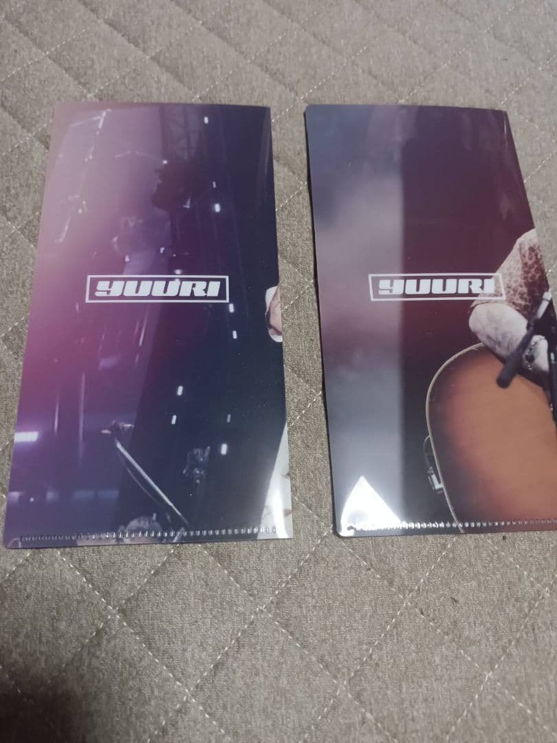 新品　優里　Tシャツ　L サイズ　武道館限定　おまけ付き