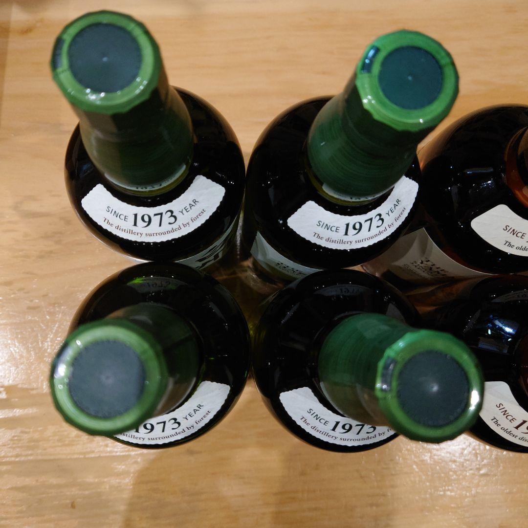 山崎　白州700ml 8本セット