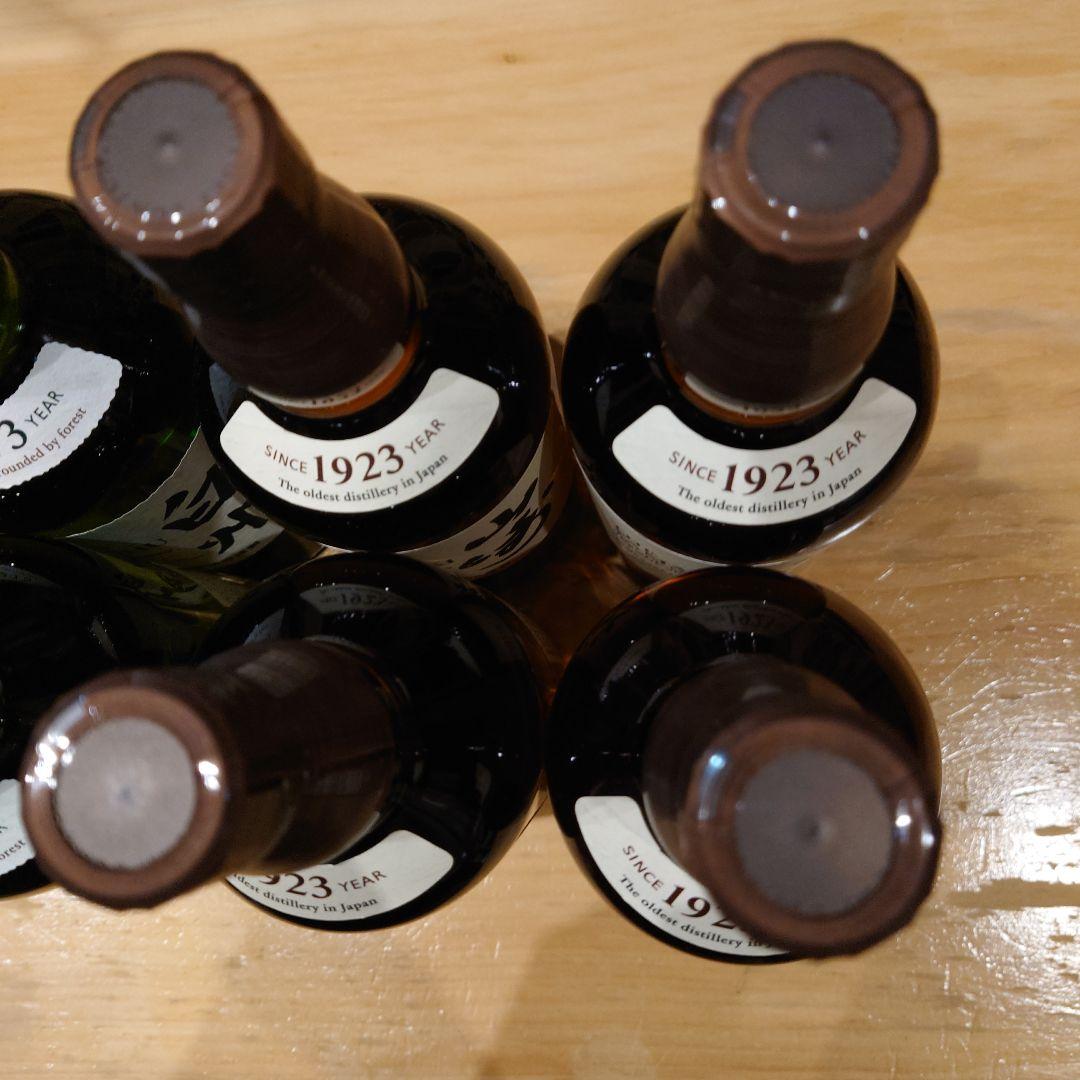 山崎　白州700ml 8本セット