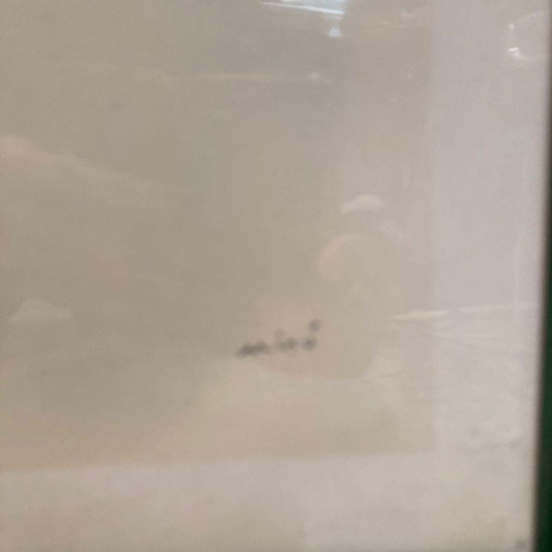 ジョアン・ミロ　Man Looking at the Sun太陽を見る男　希少