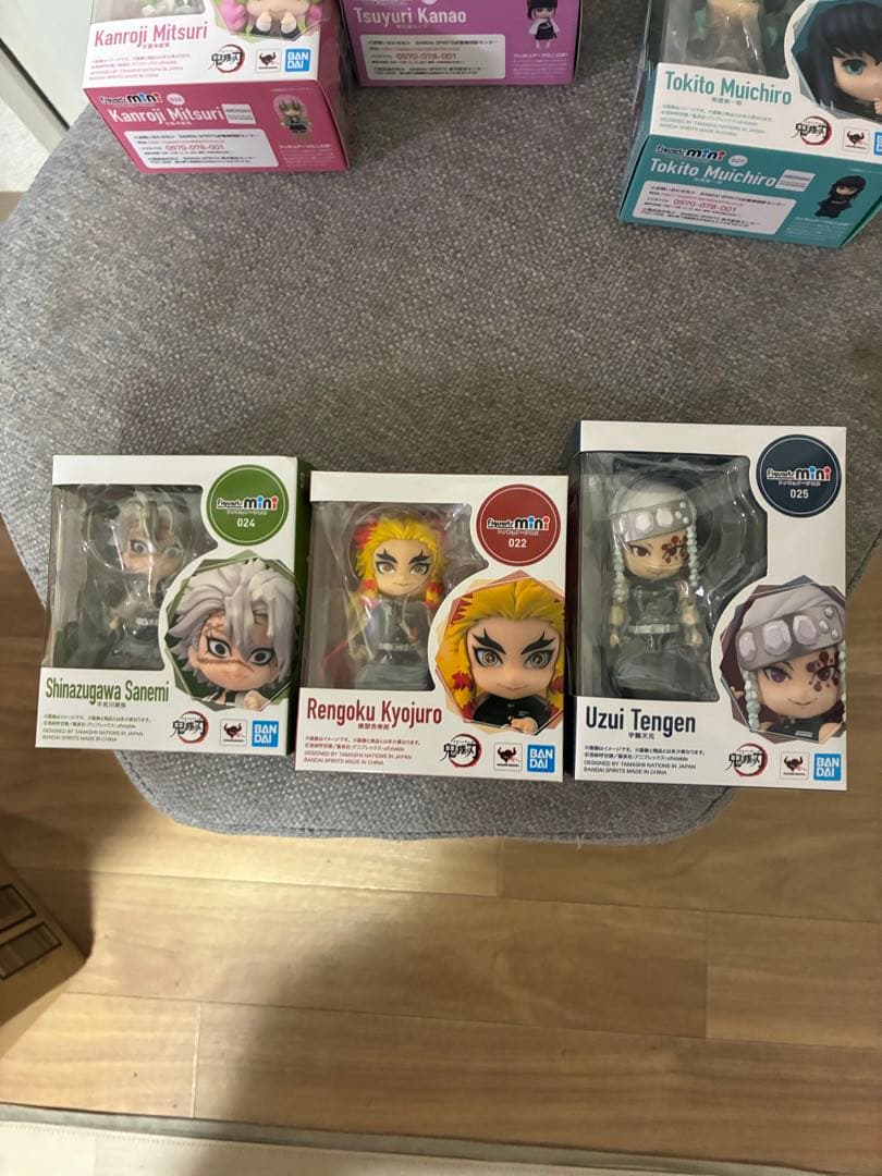 フィギュアーツミニ　鬼滅の刃　10体セット