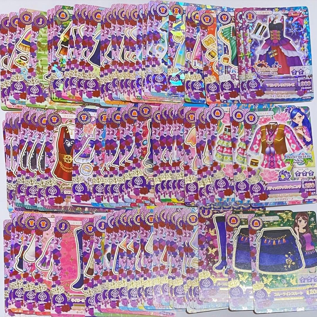 旧アイカツカード 389枚