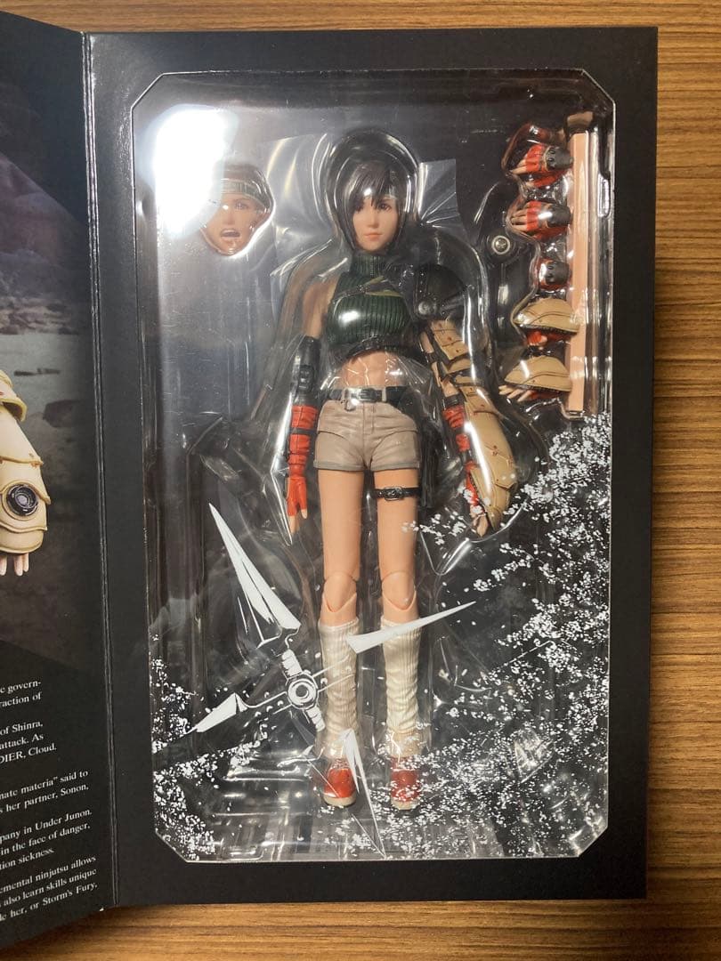 ファイナルファンタジー　PLAYARTS改　ユフィ・キサラギ　フィギュア　FF7