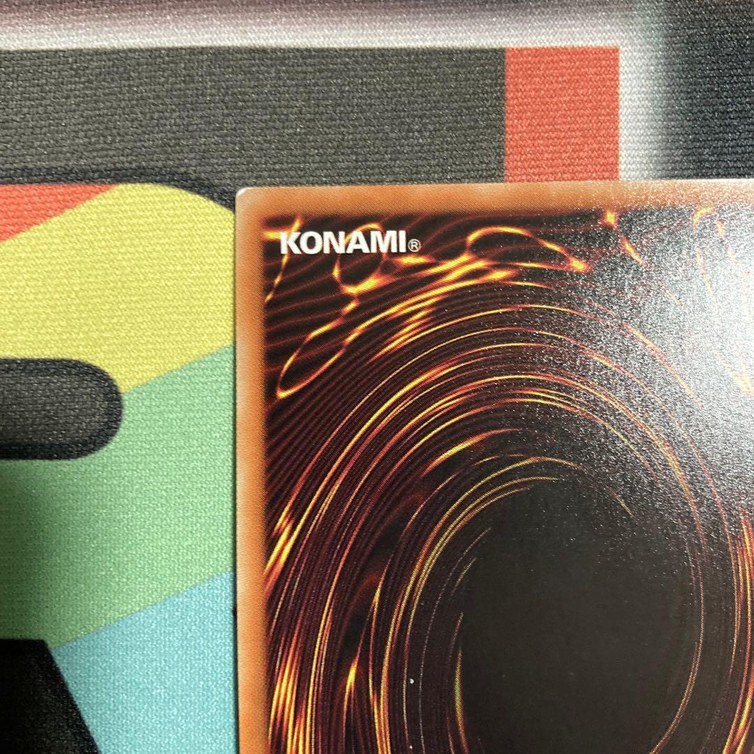 遊戯王　20thまとめ売り　閃刀姫