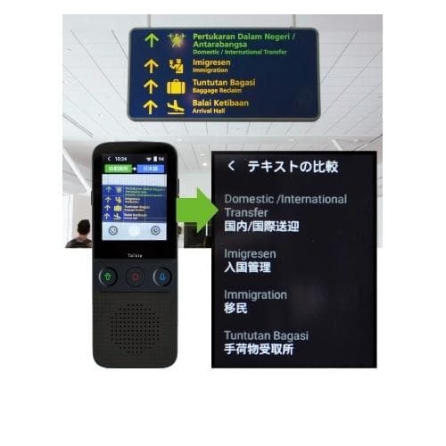 翻訳機「Talkleトークル」78言語対応・ ITB2W・新品・送料込！