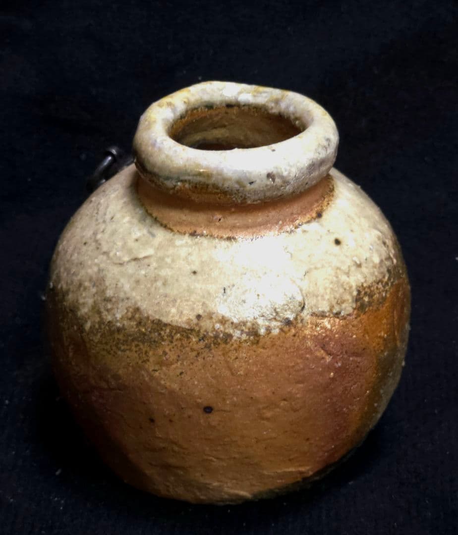 信楽自然釉蹲る掛花入