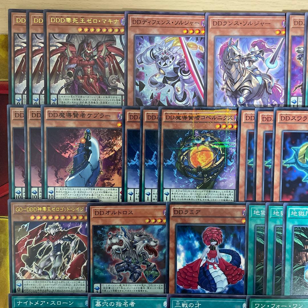 本格構築 DDデッキ アーククライシス カウントサーベイヤー ゼロマキナ