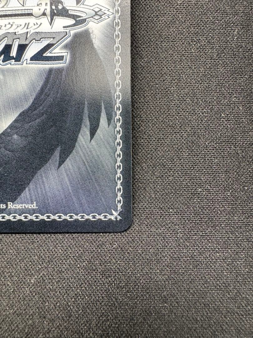 ヴァイス 純粋な瞳 ウェンディ PR+ プロモ FAIRY TAIL