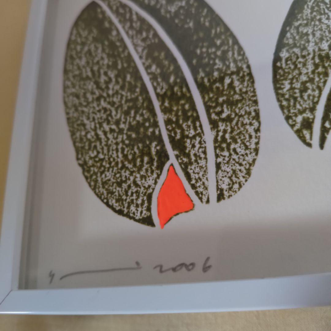 【希少作品】小井田由貴　木版画　手彩色　コーヒー豆　Coffee Beans