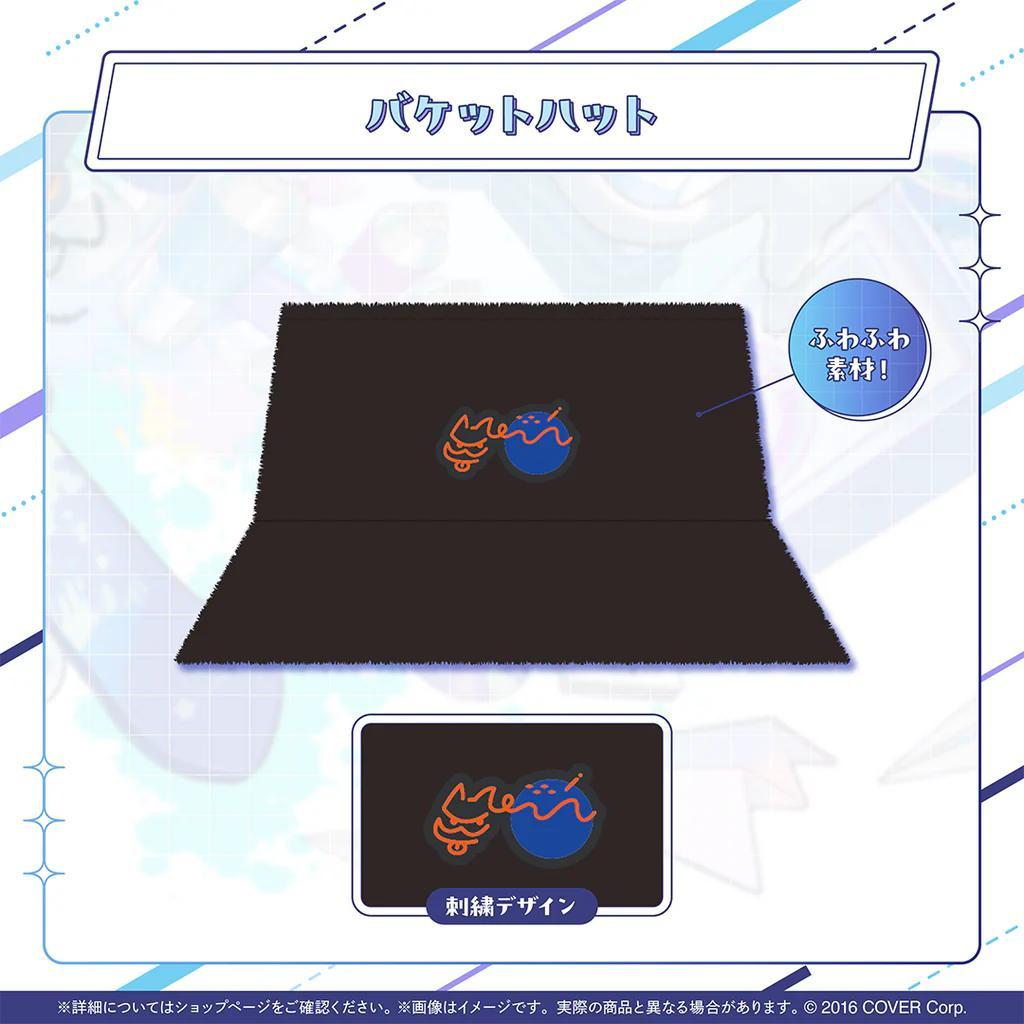 【新品未開封】星街すいせい 誕生日＆活動7周年記念 フルセット