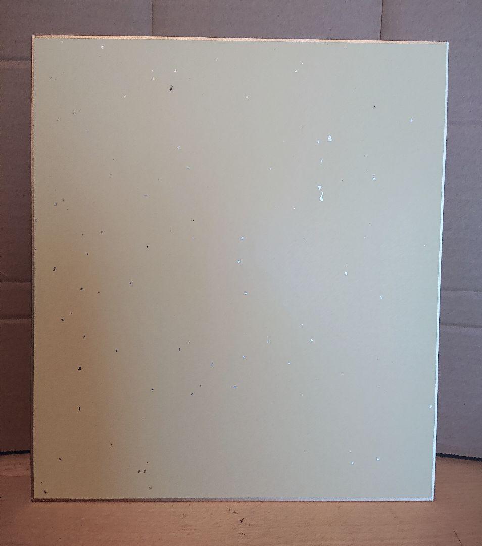 n*0様 松本零士 ダンガードA イラスト色紙 サイン 銀河鉄道999