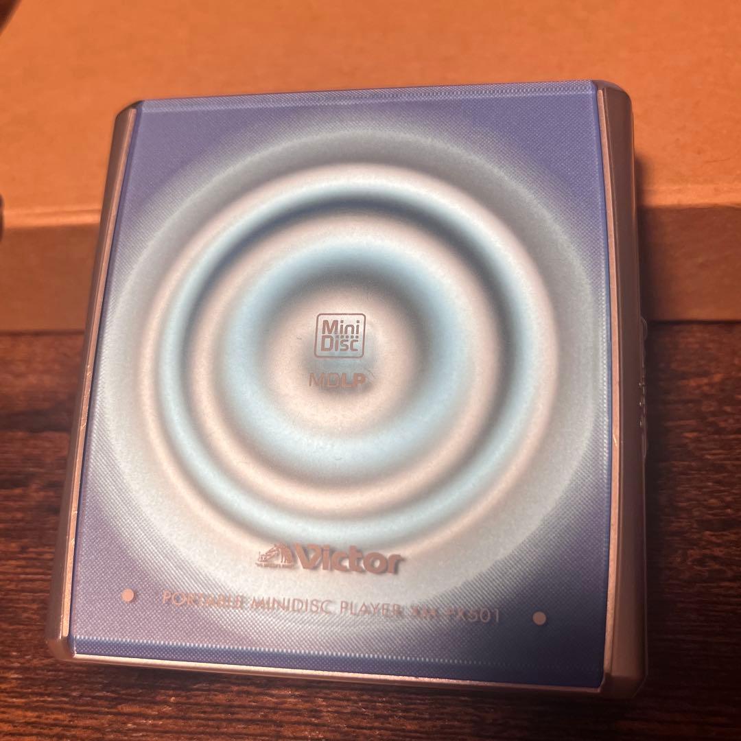 ⭐️年末セール価格【使用可能・状態良し】MDプレイヤー一式