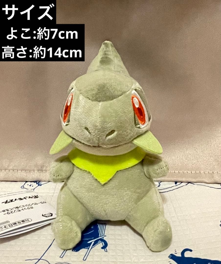 ポケットモンスター ぬいぐるみ 18点 【新品 未使用品 】 ポケモン