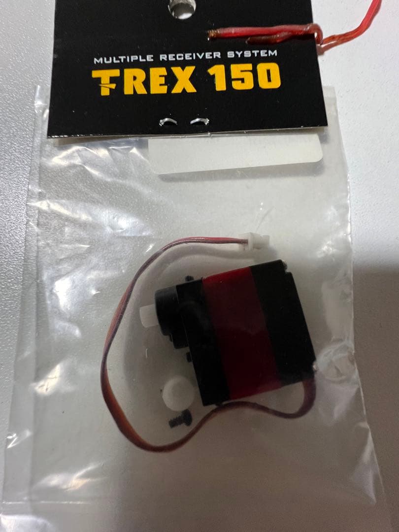 TREX 150Ｘのサーボエルロン用です２個セット150
