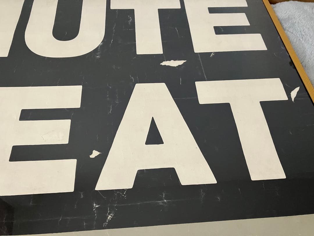 MUTE BEAT ミュートビート ポスター サイズB1