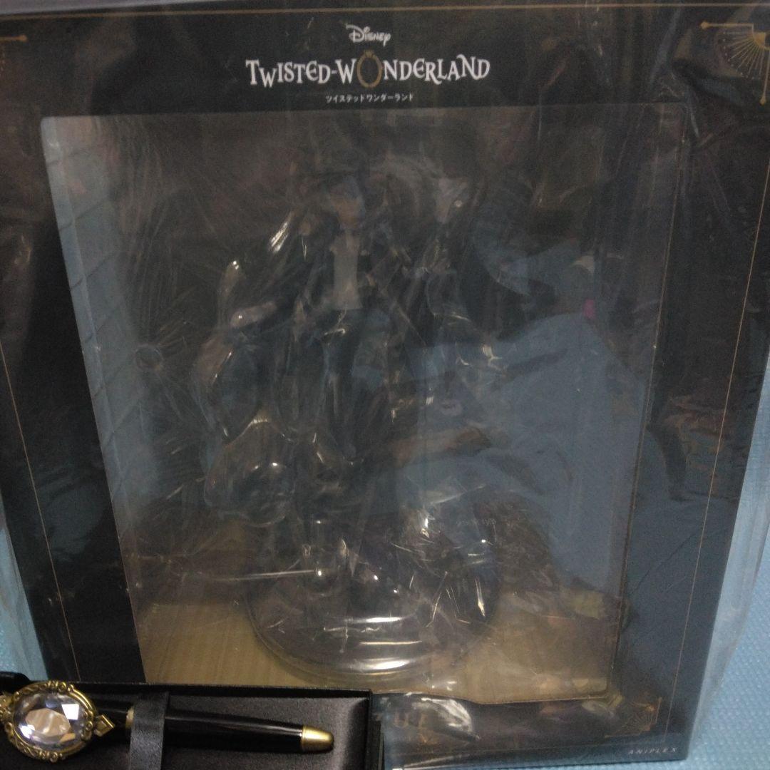 ツイステッドワンダーランド