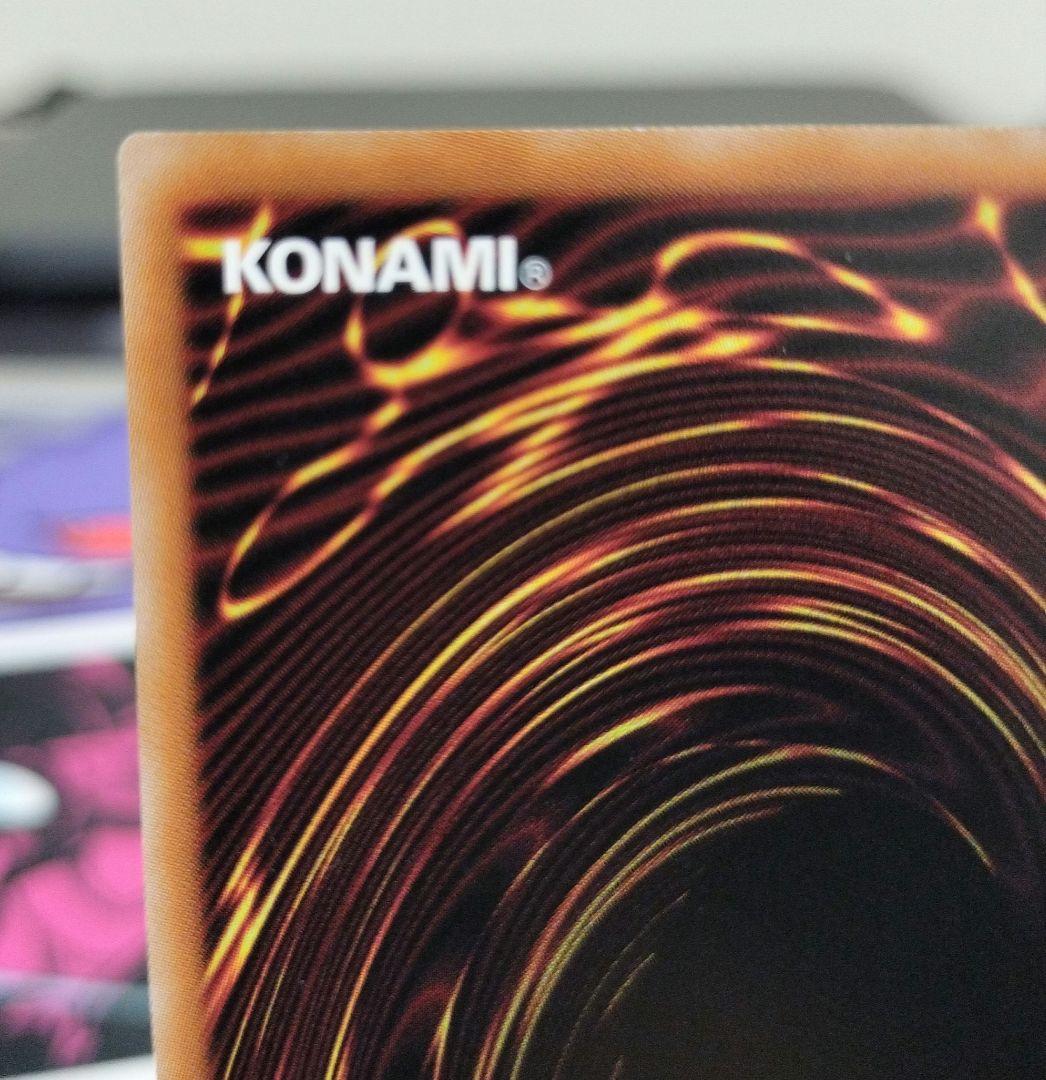 K9-17号 Ripper プリズマティックシークレットレア　リッパー　②