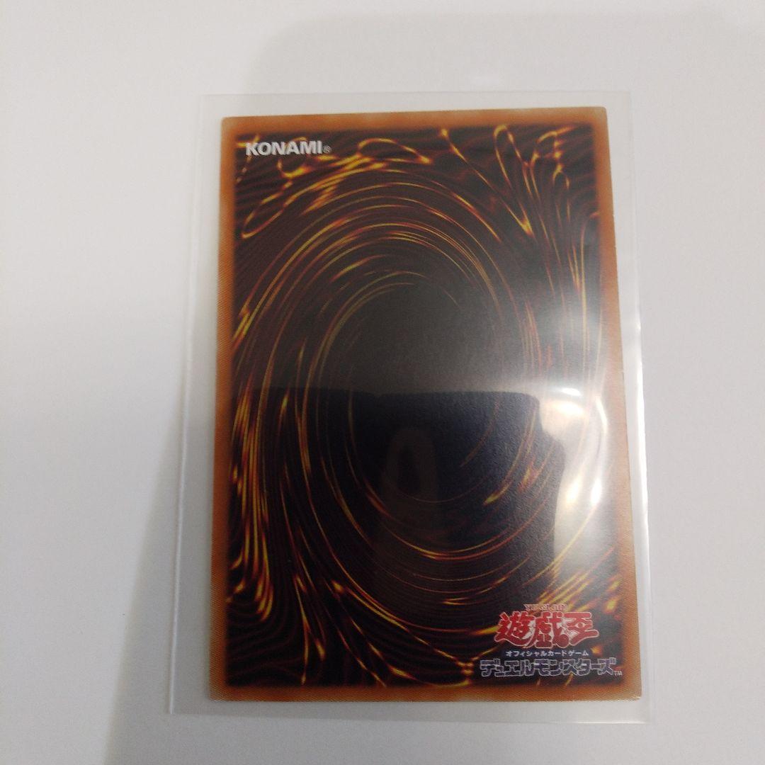 超希少価値激アツレア物♦斬機方程式・魔・遊戯王♦