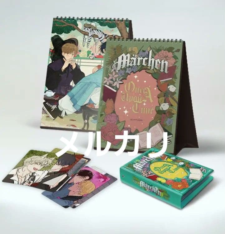 BOMTOON シーズングリーティング 2023年 カレンダー 韓国BL