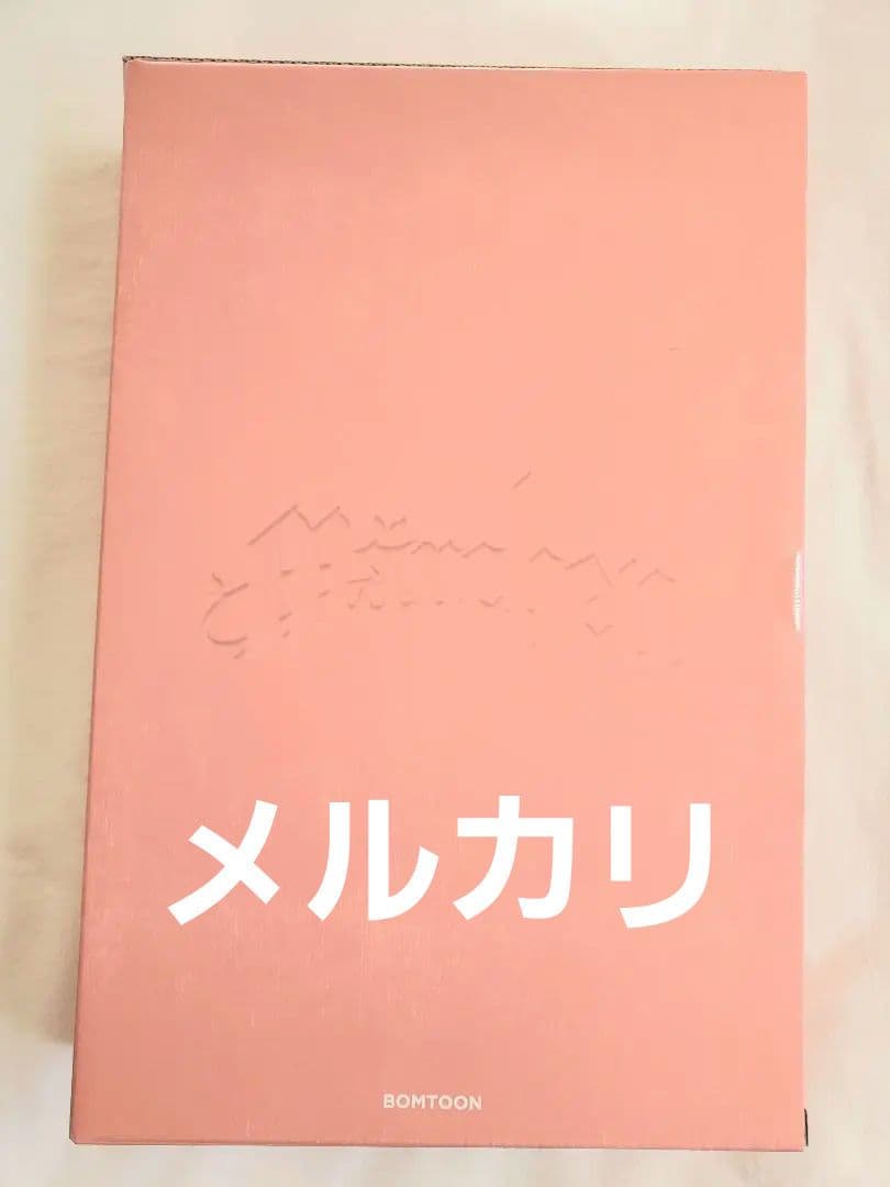 BOMTOON シーズングリーティング 2023年 カレンダー 韓国BL