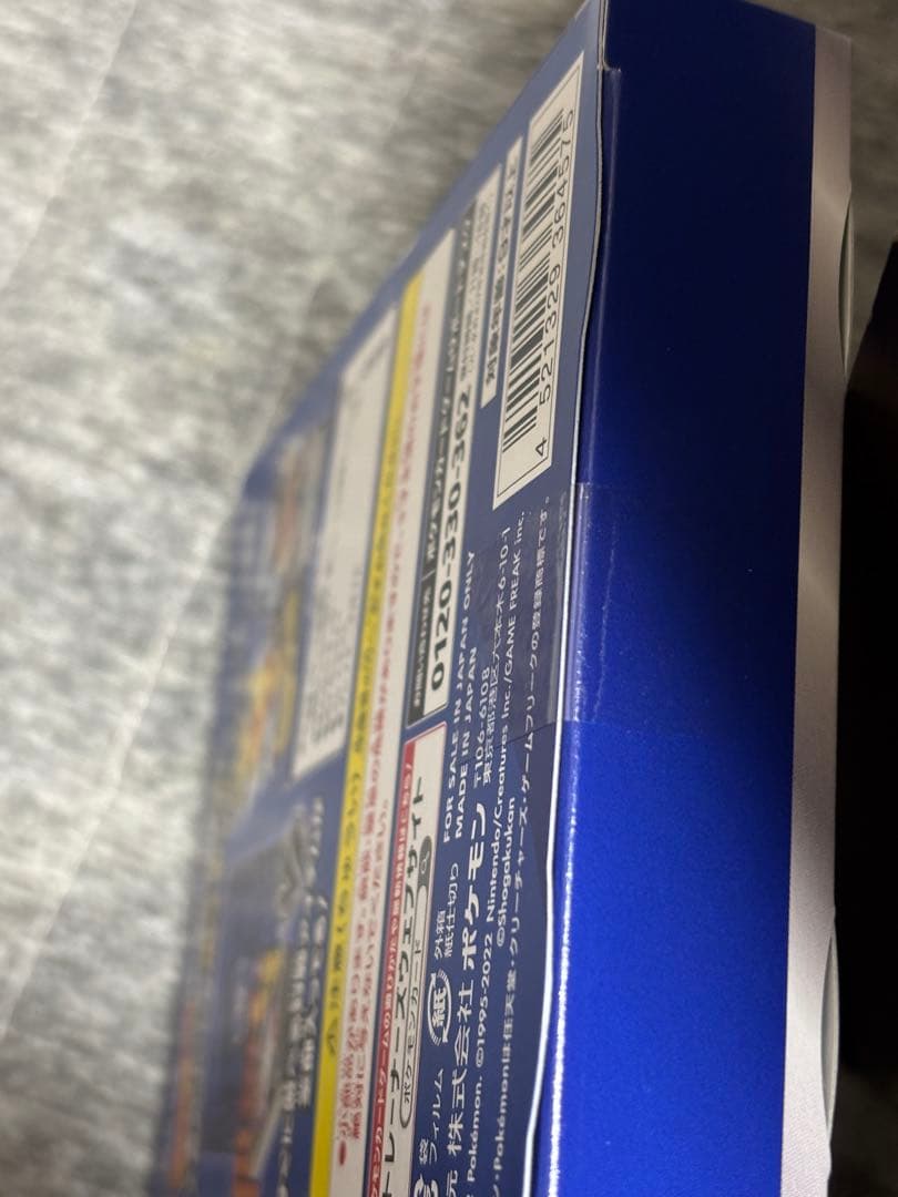 ポケモンカードゲーム　スタートデッキ コロコロver 新品未開封品