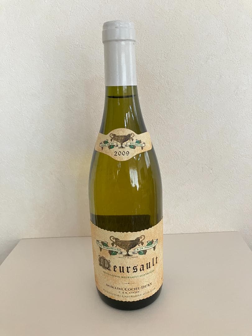 （大幅値下げ）コシュデュリ　ムルソー2009（二次流通品ではありません）