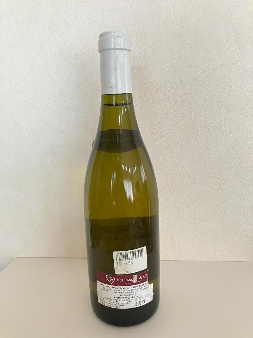 （大幅値下げ）コシュデュリ　ムルソー2009（二次流通品ではありません）