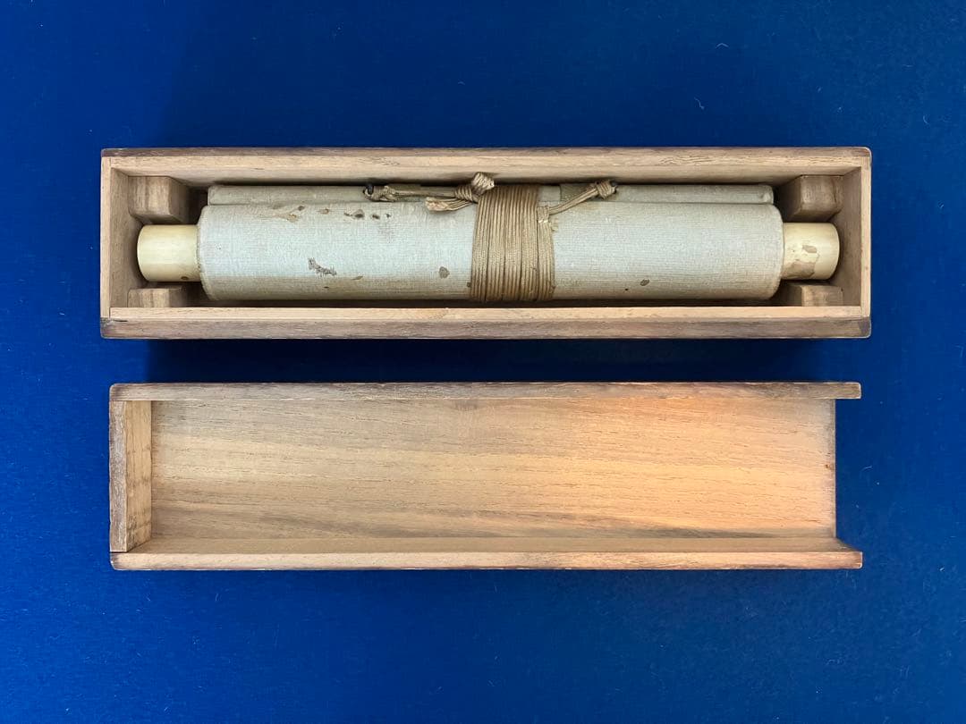 狩野芳崖【三毛猫】紙本　掛軸　茶掛け（猫　ねこ）