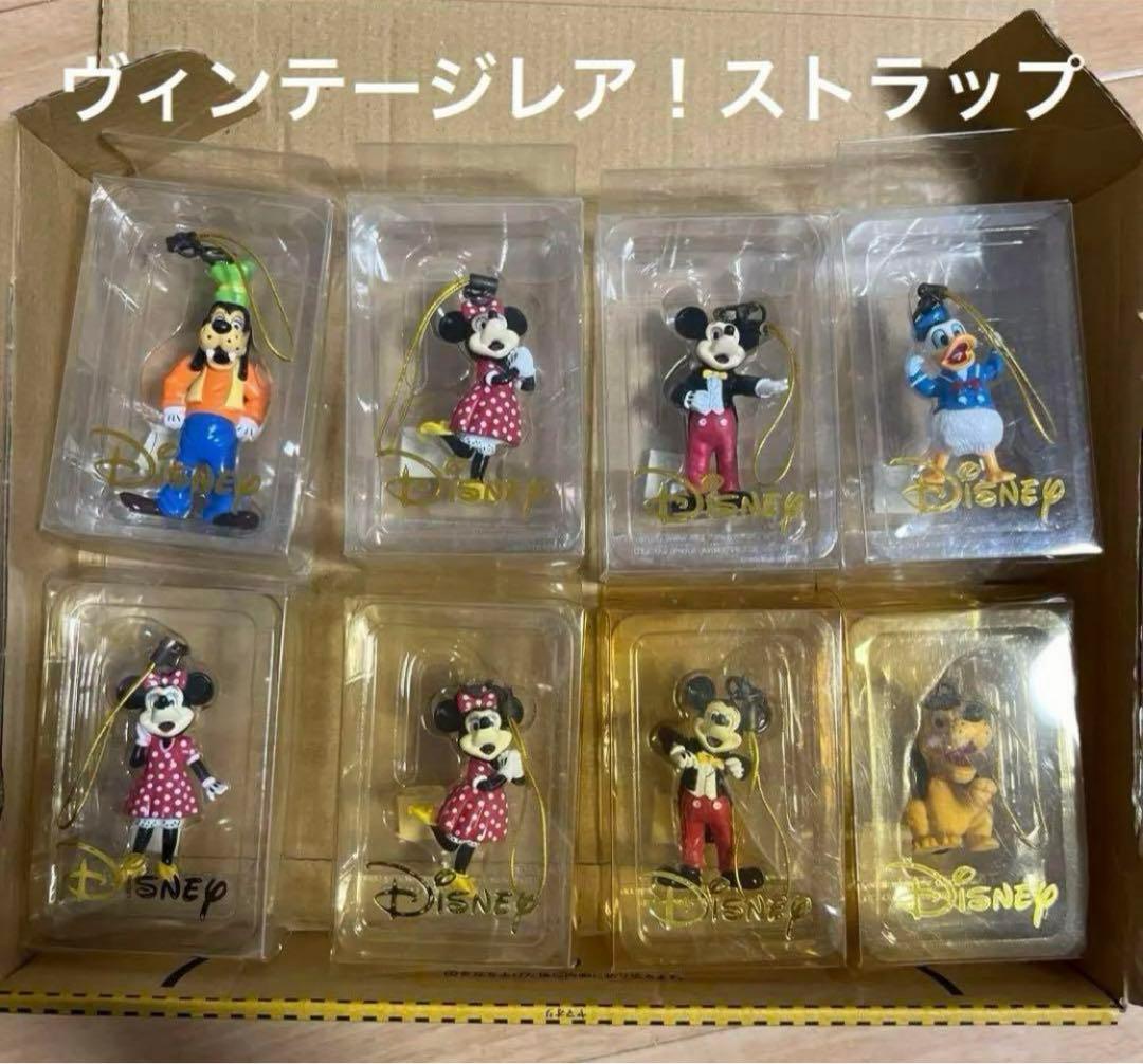 レア　ヴィンテージ　 ディズニーストラップフィギュア　8体セット　ミッキー