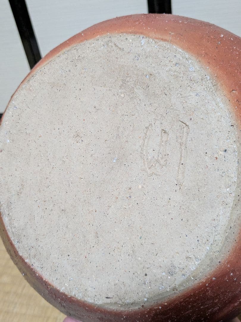 備前焼 メダカ鉢 大型花器 花生 水瓶 水甕 水槽 花瓶 花入 フラワーベース