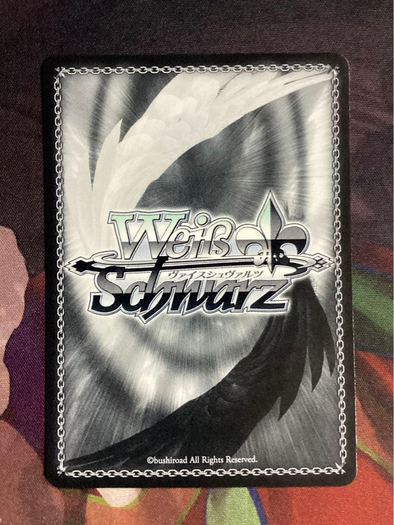 WS White Night! White Wish! 花海佑芽 SEC サイン