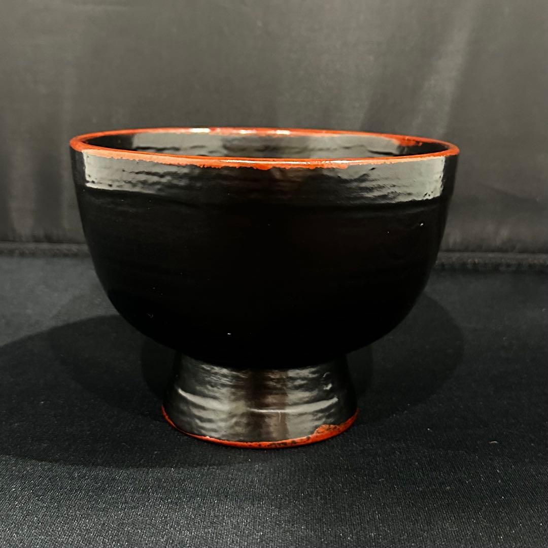 角偉三郎作　口紅合鹿椀