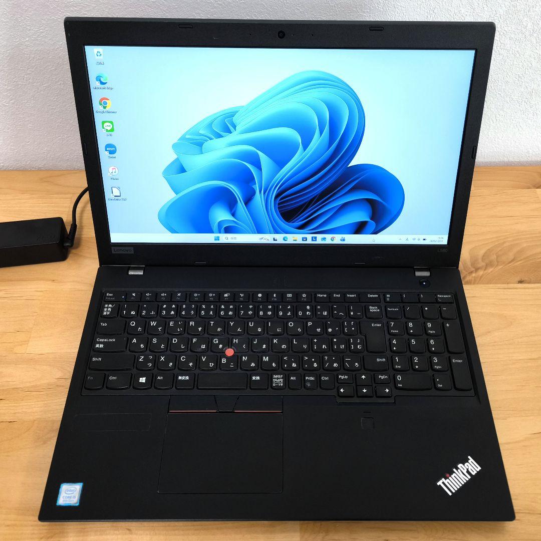 大画面ノートパソコン【L580】Windows11│Corei5第8世代│カメラ