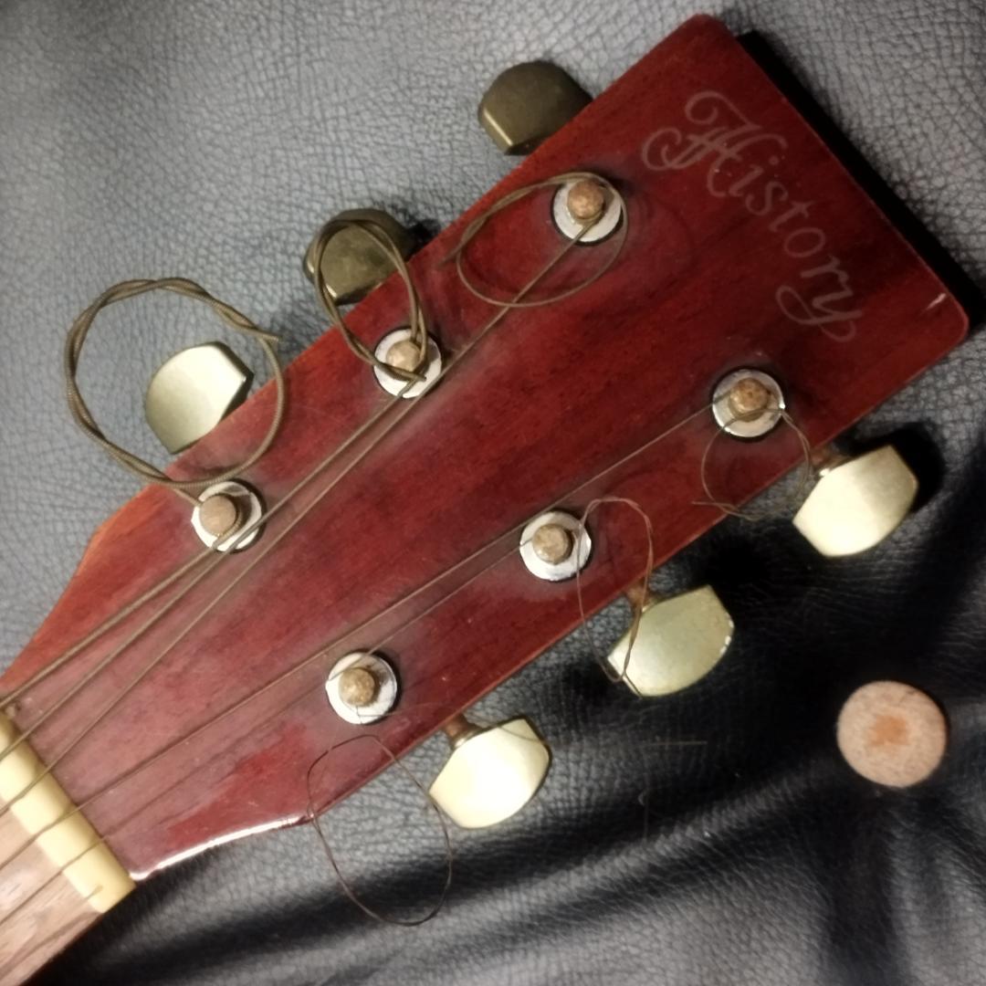 History　アコースティックギター