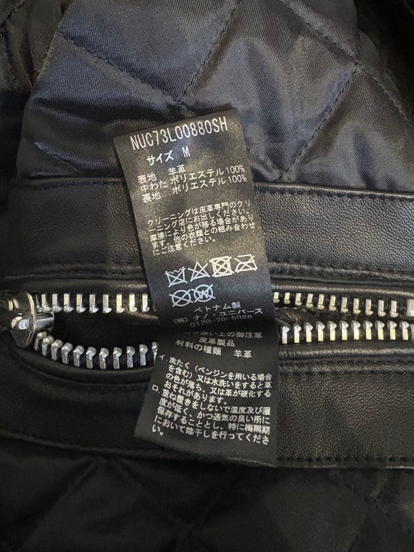 H.O.R.W.S　ナノユニバース　レザージャケット　M
