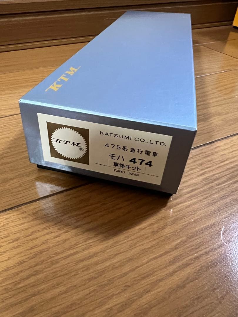 R*o様 【KTM】475系　急行電車　モハ474 車体キット　ジャンク