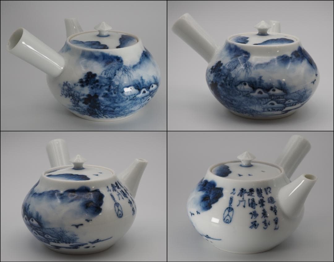 初代三浦竹泉 青華 山水風景漢詩図 急須/湯冷まし/茶碗5客