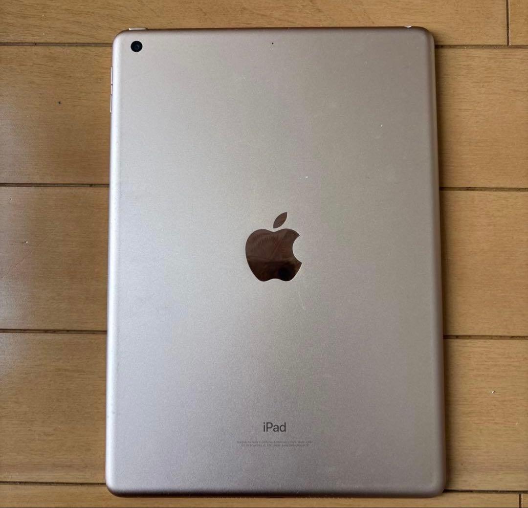 Apple iPad (第6世代) ゴールド ・Wi-Fiモデル