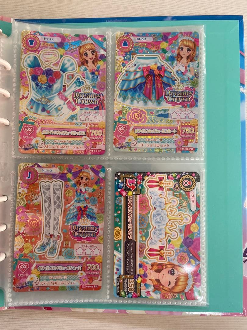 劇場版アイカツ！ ドリーミークラウン「ホワイトスカイヴェール」