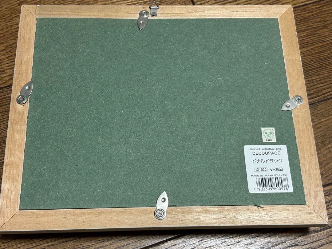 ドナルドダック　額入りアート