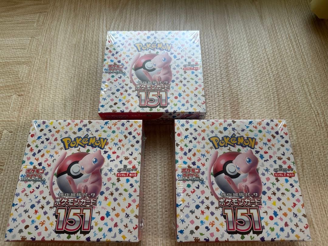 ポケモンカードゲーム 151 3個セット